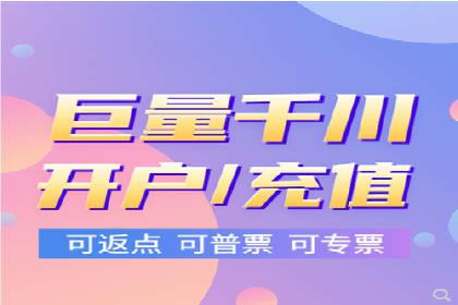 百度SEM推广经典案例，揭秘家居行业的营销策略