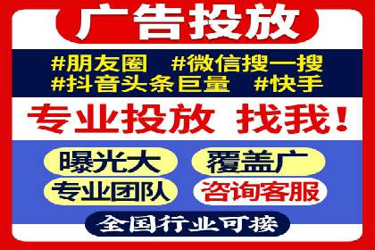 谷歌竞价广告如何帮助中小企业拓展市场——以一企业为例